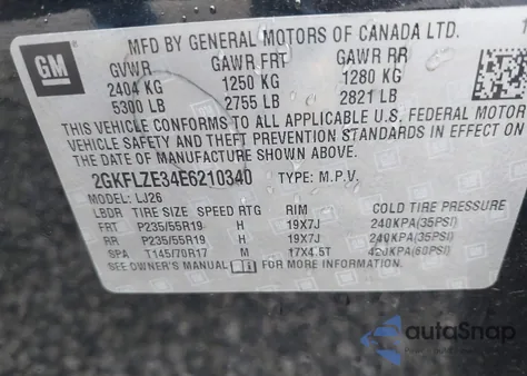 2014 GMC Terrain Denali из США, поврежденный, VIN 2GKFLZE34E6210340